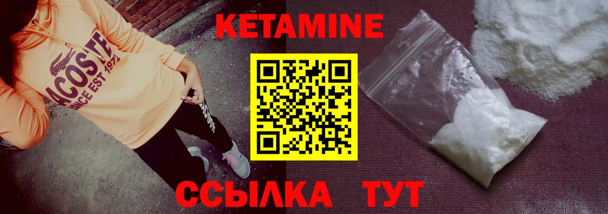 COCAIN  Верхняя Салда  Канабис  МЕФ   ТГК  Гашиш  Вход с VPN 
