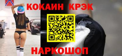 винт Кунгур