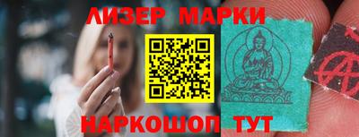 винт Кунгур
