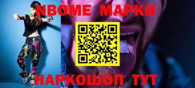 винт Кунгур