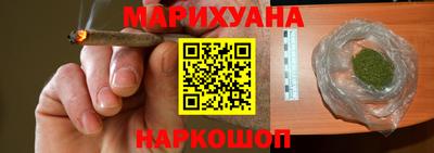 винт Кунгур