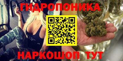 винт Кунгур