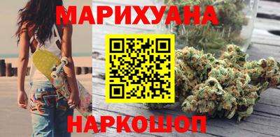 ALPHA-PVP Ливны