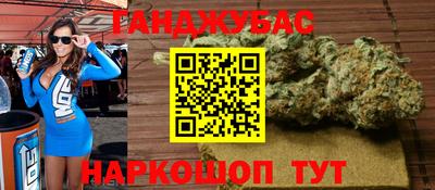 винт Кунгур