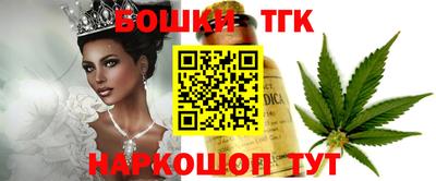 винт Кунгур
