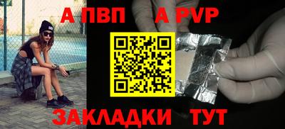 гашишное масло Кумертау