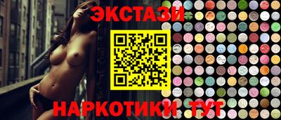 гашишное масло Кумертау