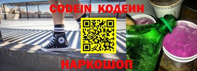 винт Кунгур