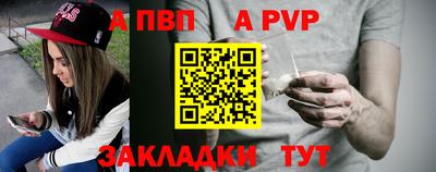 гашишное масло Кумертау