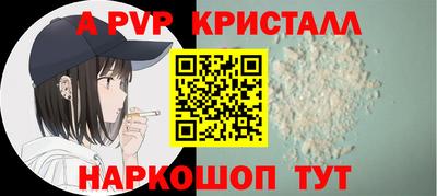 гашишное масло Кумертау