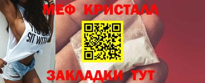 винт Кунгур