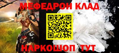 гашишное масло Кумертау