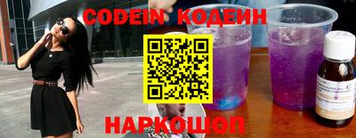 винт Кунгур