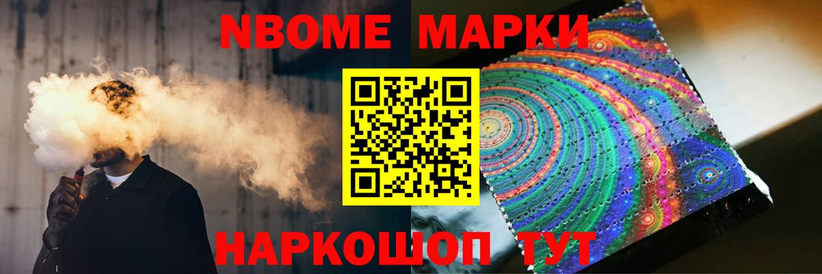 ЛСД экстази кислота  LSD-25 экстази кислота  Вход с VPN  Верхняя Салда 