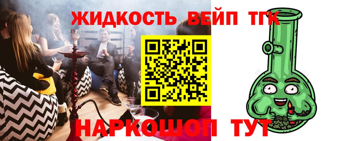 Альфа ПВП Верхняя Салда